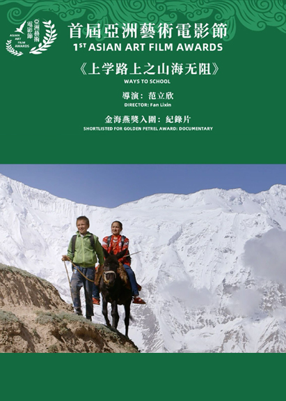 新闻中心竖图.jpg